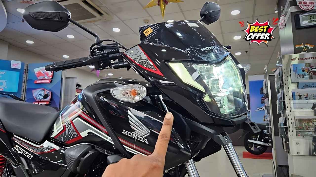 Honda SP 125cc New Model Launched 80kmL Mileage at ₹54,999