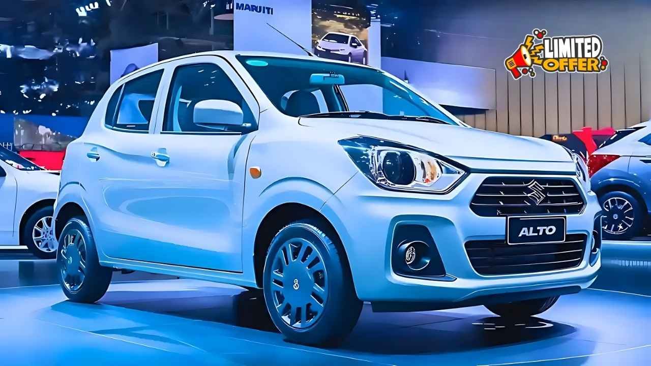 New Maruti Alto 800 7-Seater Launched – 31 kml Mileage & ₹25,000 EMI Offer